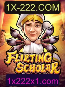FlirtingScholar: Um Mergulho no Mundo Inovador do Entretenimento Interativo