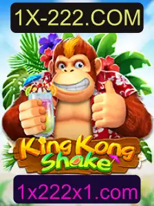 Explorando o Mundo de KingKongShake: A Nova Sensação do Universo dos Jogos
