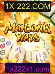 Explorando MahjongWays: Um Mergulho no Clássico Jogo de Azulejos